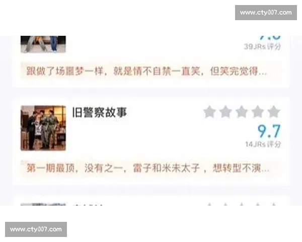虎扑评分揭秘:JRs 心中的演技封神者是他们 虎扑评分揭秘:JRs 心中的演技封神者是他们