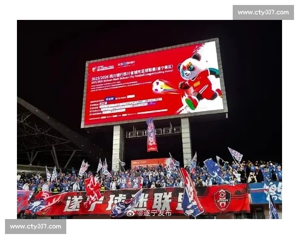 10 人遂宁逼平成都!川超首支改写全胜纪录的队伍 10 人遂宁逼平成都!川超首支改写全胜纪录的队伍